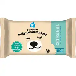Albert Heijn AH Beregoede baby lotiondoekjes aanbieding