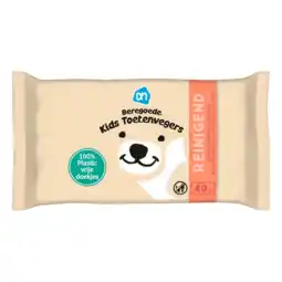 Albert Heijn AH Beregoede kids toetenvegers aanbieding