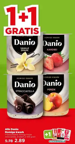 PLUS Alle Danio Romige kwark aanbieding