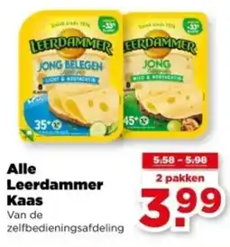 PLUS Alle Leerdammer Kaas aanbieding