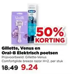 PLUS Gillette, Venus en Oral-B Elektrisch poetsen aanbieding