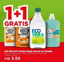 PLUS Alle Marcel's Green Soap, Ecover en Seepje aanbieding