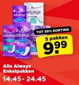 PLUS Alle Always Enkelpakken aanbieding