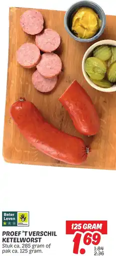 Dekamarkt Proef 't Verschil ketelworst aanbieding