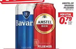 Dekamarkt Amstel of bavaria pilsener aanbieding