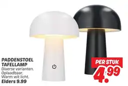 Dekamarkt Paddenstoel tafellamp aanbieding