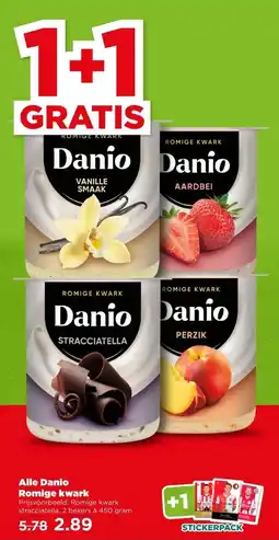 PLUS Alle Danio Romige kwark aanbieding