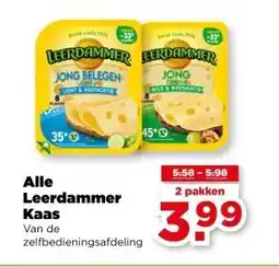 PLUS Alle Leerdammer Kaas aanbieding