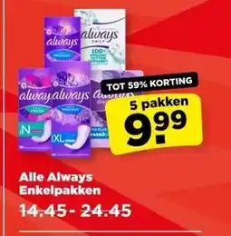 PLUS Alle Always Enkelpakken aanbieding