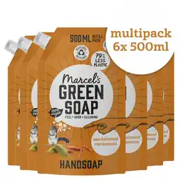 Kruidvat Marcel's Green Soap Sandelwood & Cardemom Handzeep Navulling aanbieding