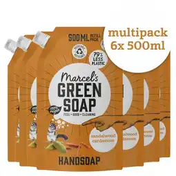 Kruidvat Marcel's Green Soap Sandelwood & Cardemom Handzeep Navulling aanbieding