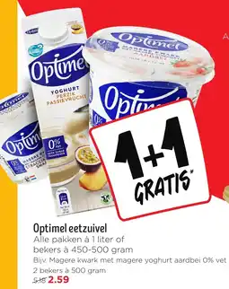 Jumbo Optimel Eetzuivel aanbieding