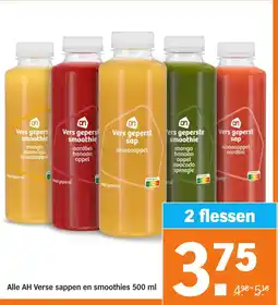 Albert Heijn Alle AH Verse sappen en smoothies aanbieding