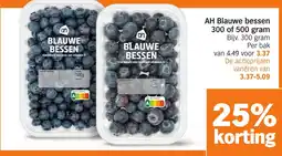 Albert Heijn AH Blauwe bessen aanbieding