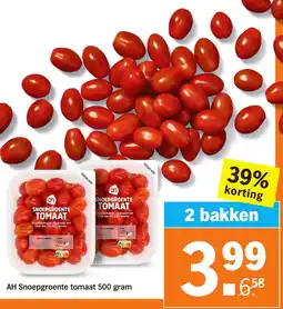 Albert Heijn AH Snoepgroente tomaat aanbieding