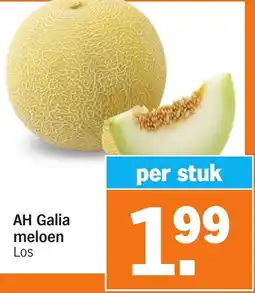 Albert Heijn AH Galia meloen aanbieding