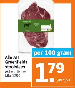Albert Heijn Alle AH Greenfields stoofvlees aanbieding