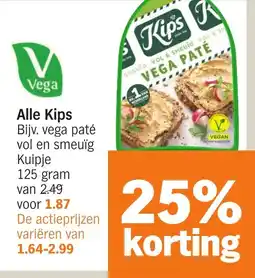 Albert Heijn Alle Kips aanbieding