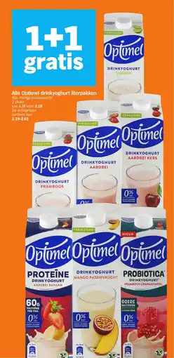 Albert Heijn Alle Optimel drinkyoghurt aanbieding