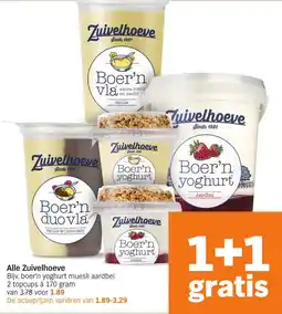 Albert Heijn Alle Zuivelhoeve aanbieding