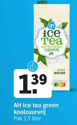 Albert Heijn AH Ice tea green koolzuurvrij aanbieding