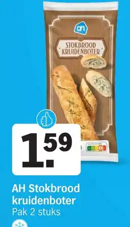Albert Heijn AH Stokbrood kruidenboter aanbieding