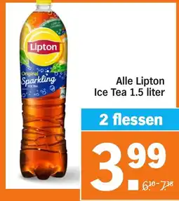 Albert Heijn Alle Lipton Ice Tea aanbieding