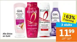 Albert Heijn Alle Elvive en Guhl aanbieding