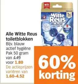 Albert Heijn Alle Witte Reus toiletblokken aanbieding
