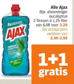Albert Heijn Alle Ajax aanbieding