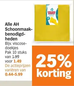 Albert Heijn Alle AH Schoonmaak benodigd aanbieding