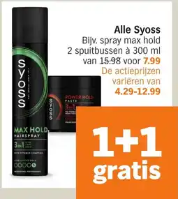 Albert Heijn Alle Syoss aanbieding