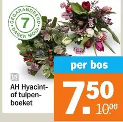 Albert Heijn AH Hyacint of tulpen boeket aanbieding