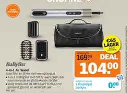 Albert Heijn 4 in 1 Air Wand aanbieding