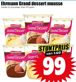 Dirk Ehrmann Grand dessert mousse aanbieding