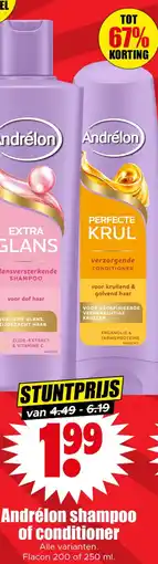 Dirk Andrélon shampoo of conditioner aanbieding