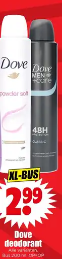 Dirk Dove deodorant aanbieding