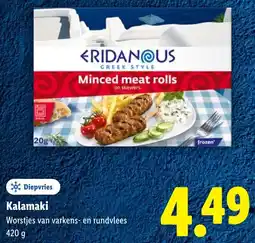 Lidl Kalamaki aanbieding