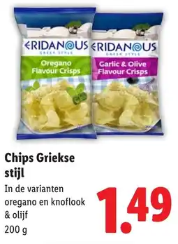 Lidl Chips Griekse stijl aanbieding