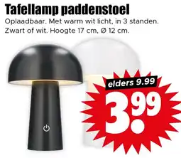 Dirk Tafellamp Paddenstoel aanbieding