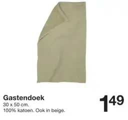 Zeeman Gastendoek aanbieding