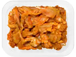 Hoogvliet Hoogvliet Kipshoarma aanbieding