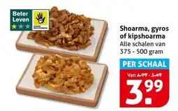 Hoogvliet Shoarma, gyros of kipshoarma aanbieding