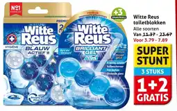 Hoogvliet Witte Reus toiletblokken aanbieding