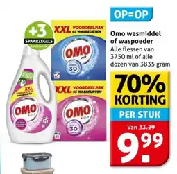 Hoogvliet Omo wasmiddel of waspoeder aanbieding