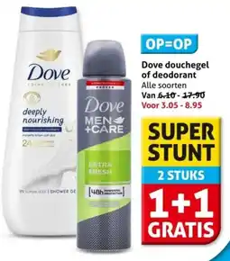 Hoogvliet Dove douchegel of deodorant aanbieding