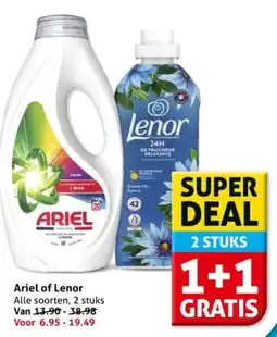 Hoogvliet Ariel of Lenor aanbieding