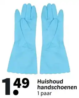 Wibra Huishoud handschoenen aanbieding