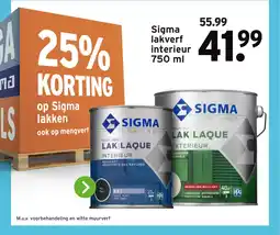 GAMMA Op Sigma lakken aanbieding