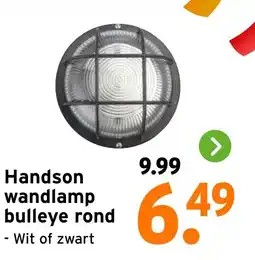 GAMMA Handson wandlamp bulleye rond aanbieding